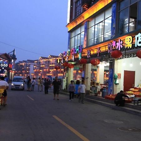 Beidaihe Liuzhuang Zhangyanxia Hostel Pejtajhohajpin Kültér fotó